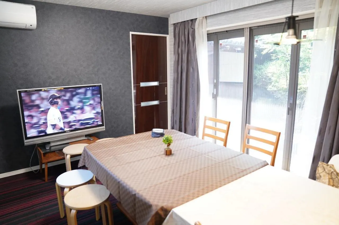 和風庭園豪邸 Villa Osaka 0*,