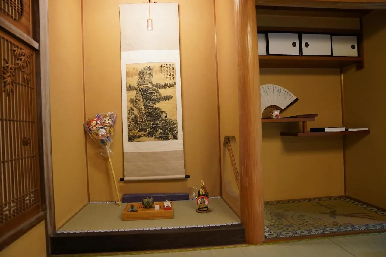 和風庭園豪邸 Villa Osaka
