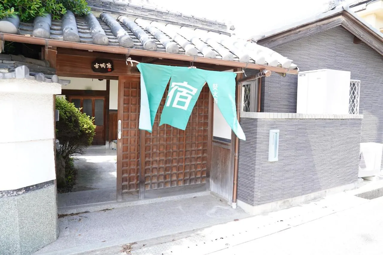 和風庭園豪邸 Villa Osaka