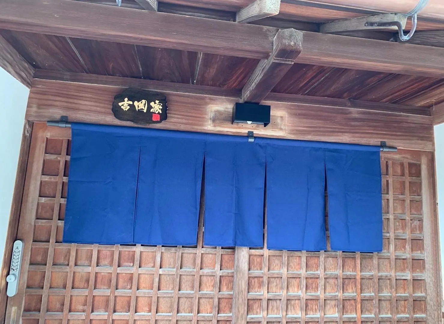 和風庭園豪邸 Villa Osaka